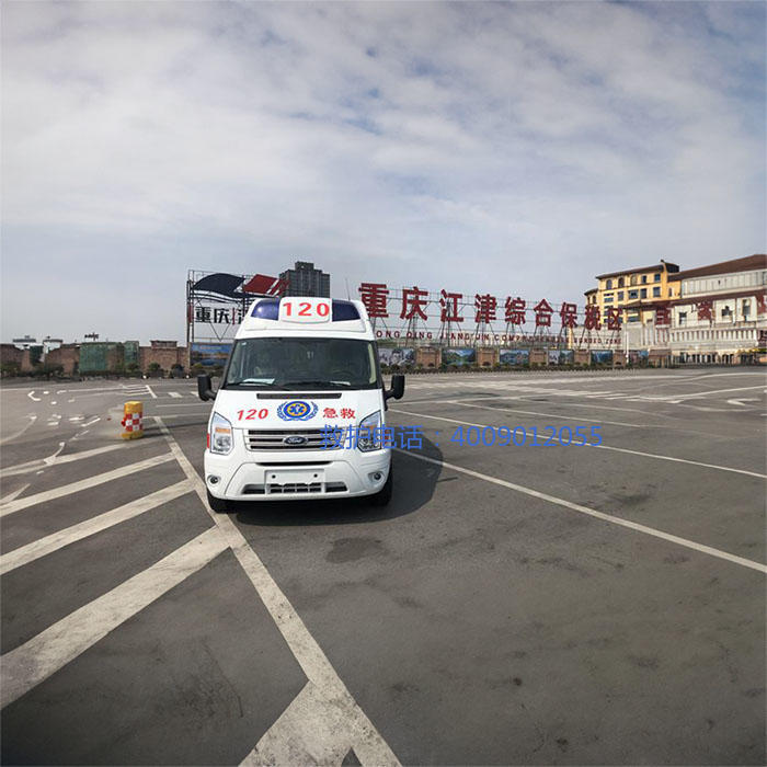 租赁私人救护车联系方式